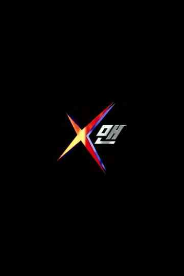 X-Man