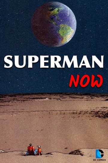 Superman Now Poster