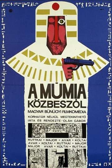 A múmia közbeszól Poster