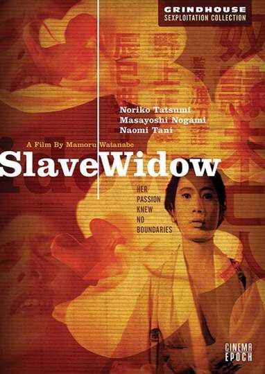 Slave Widow Poster