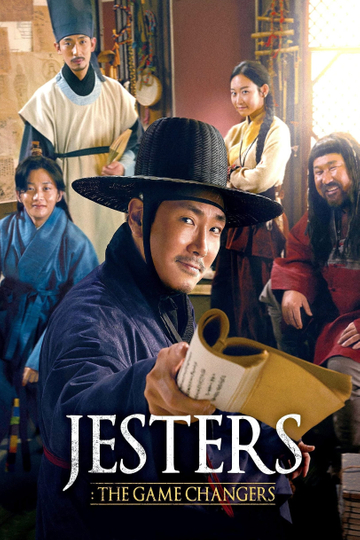 Jesters: The Game Changers Poster