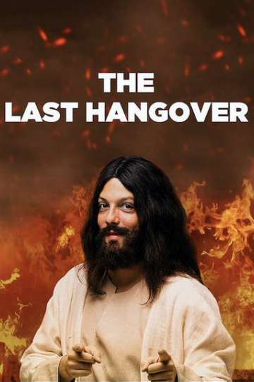 The Last Hangover Poster