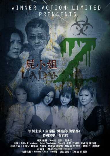 Lady Z