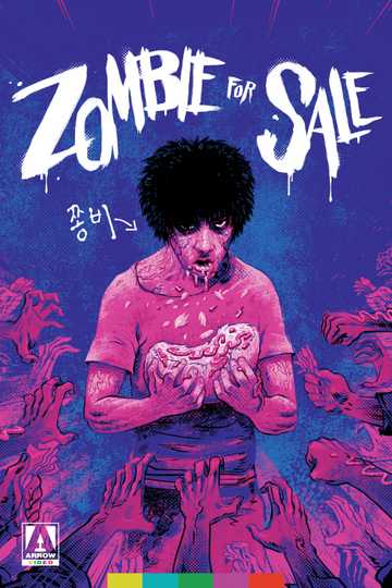 Zombie for Sale Poster