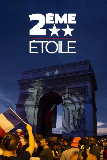 2ème étoile Poster