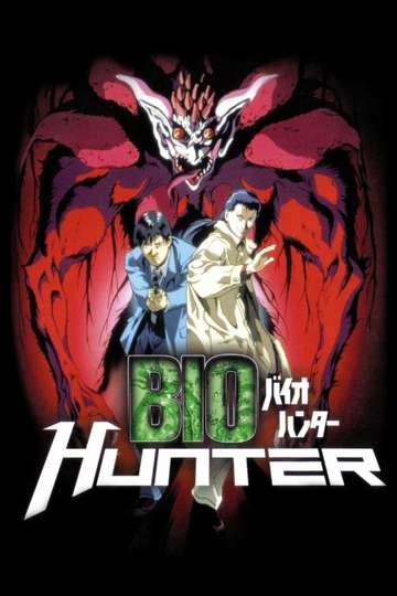 Bio Hunter Poster