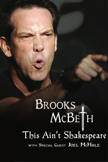 Brooks McBeth This Aint Shakespeare