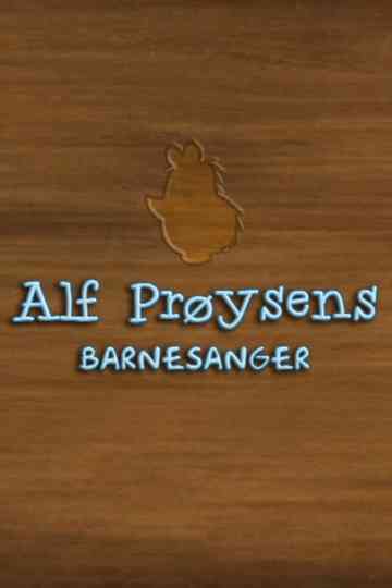 Alf Prøysens Barnesanger