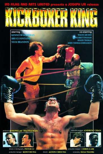 Kickboxer King Poster