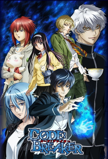 Code:Breaker