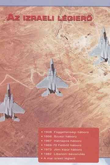 Combat in the Air  Israeli Air Power in Action