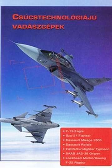 Combat in the Air  Super Fighters
