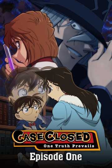 Detective Conan: Episode One - The Great Detective Turned Small Poster