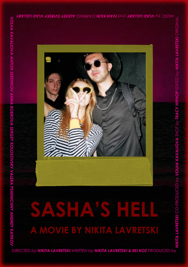 Sashas Hell Poster