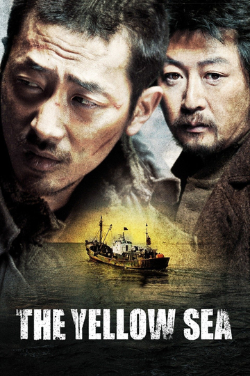 The Yellow Sea Poster