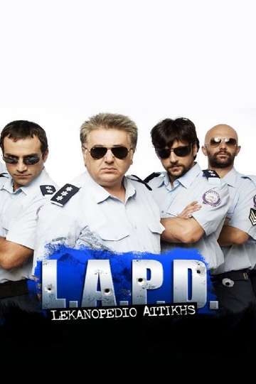 L.A.P.D.: Lekanopedio Attikis Police Department Poster