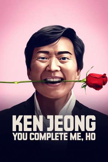 Ken Jeong You Complete Me Ho