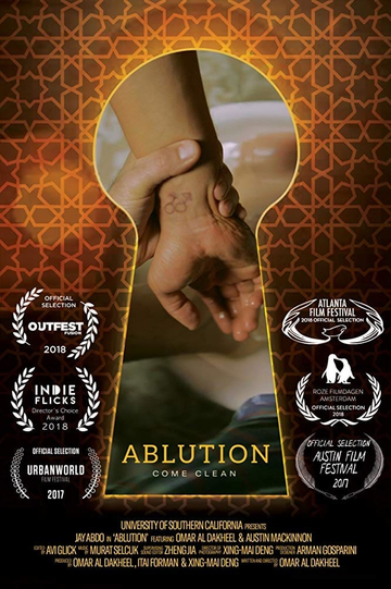 Ablution Poster