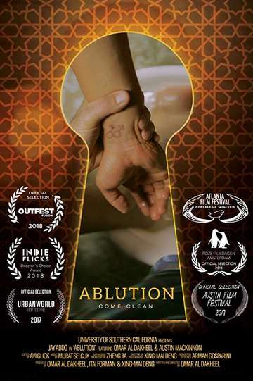 Ablution Poster