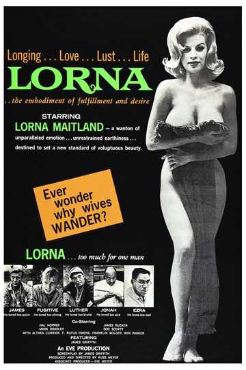 Lorna Poster