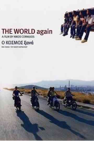 The World Again