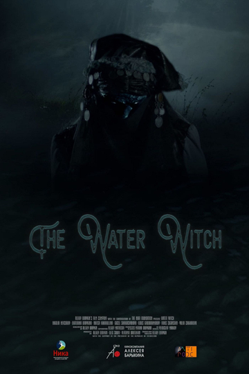 The Water Witch