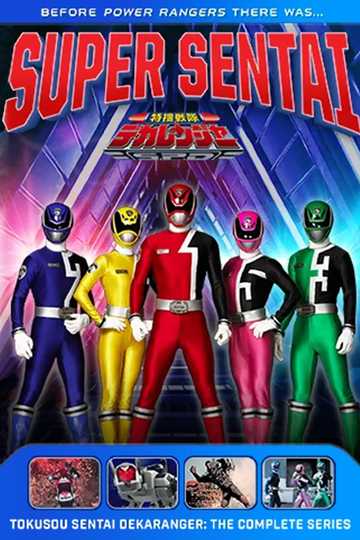 Tokusou Sentai Dekaranger Poster