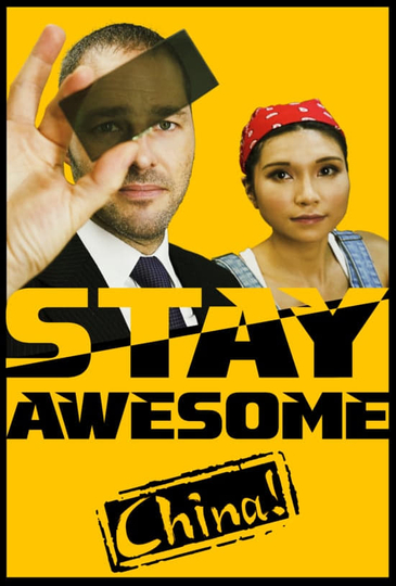 Stay Awesome China Poster