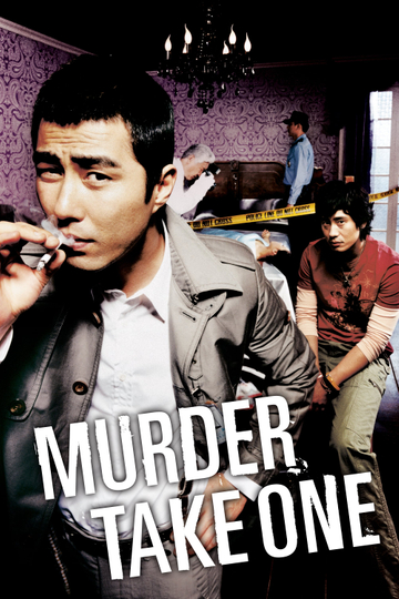 Murder, Take One Poster