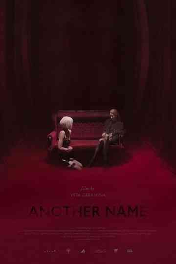Another Name