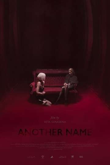 Another Name Poster