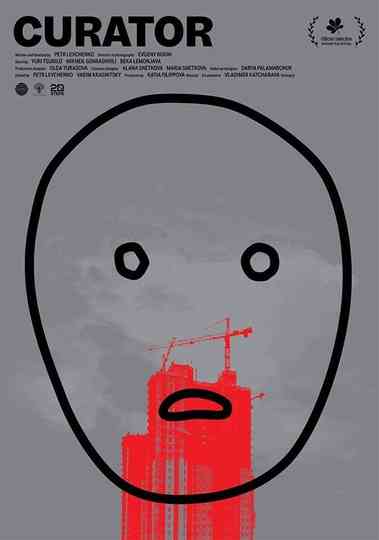 Curator