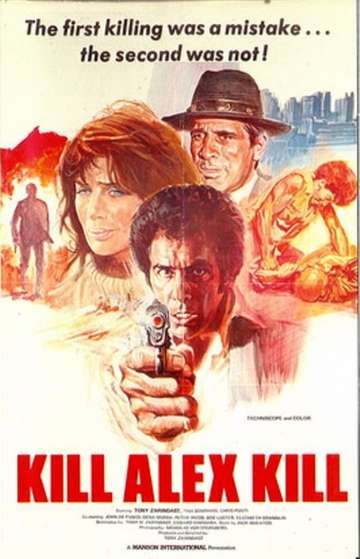 Kill Alex Kill Poster