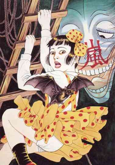 Hiroshi Harada The OneMan Band
