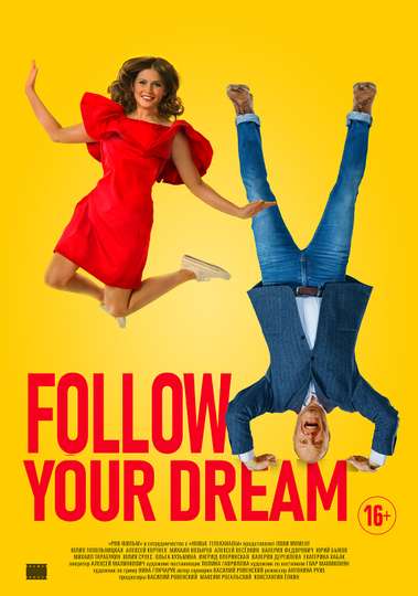 Follow Your Dream Poster