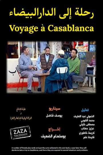 Trip to Casablanca