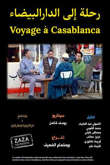 Trip to Casablanca Poster
