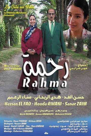 Rahma Poster