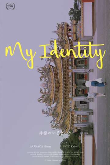 My Identity Poster