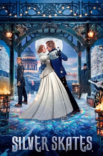 Silver Skates Poster
