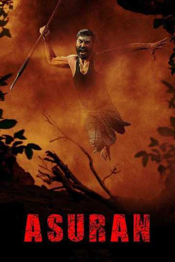 Asuran Poster