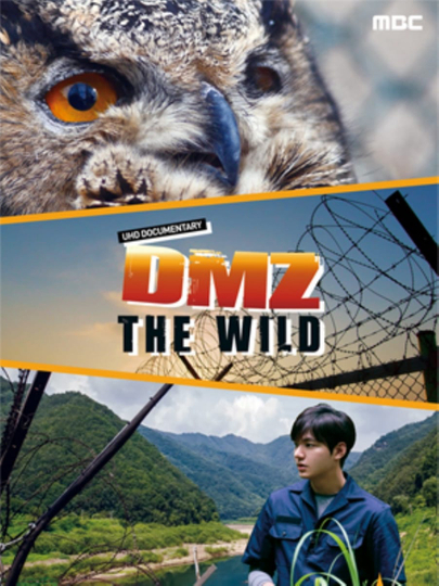 DMZ The Wild Poster