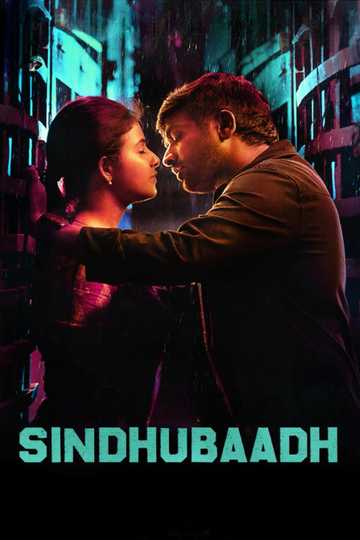 Sindhubaadh