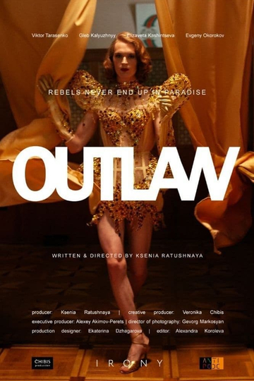 Outlaw Poster