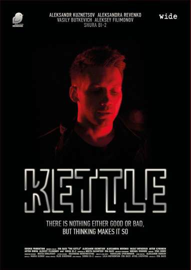 Kettle Poster