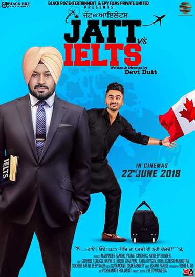 Jatt vs Ielts Poster