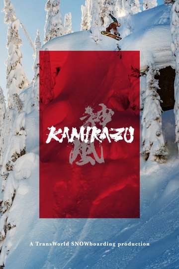 Kamikazu A TransWorld SNOWboarding Production Poster