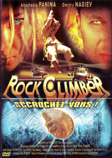 Rockclimber and the Last from the Seventh Cradle Poster