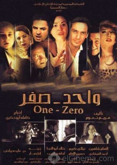 One-Zero Poster