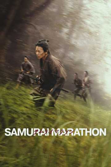 Samurai Marathon